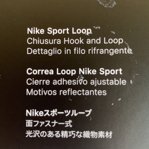 Apple Nike Sport Loop for Apple Watch™ 44mm - Desert Sand/Volt - Picture 10 of 11